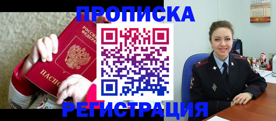 форма 3 в Лисках